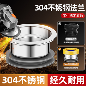 不锈钢马桶法兰密封圈防臭加厚