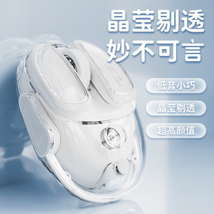 电竞轻量化RGB灯效 前行者Q9小土豆无线蓝牙双模透明鼠标可充电式