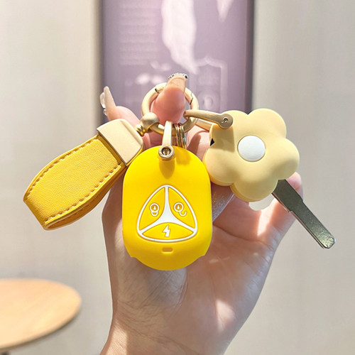 雅迪欧曼3.0硅胶电动车钥匙套