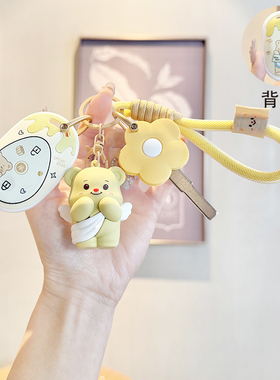 适用爱玛元宇宙play钥匙套露娜pro爱朵罗兰爱琪q601优贝q503仰望