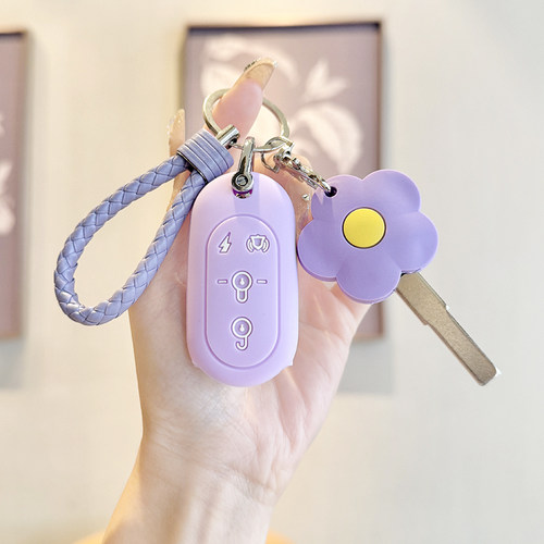 雅迪电动车钥匙套C18三轮元气H摩登M25绽放M35/C16保护套CL2扣M16