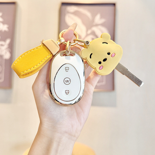 适用爱玛电动车钥匙套露娜元 宇宙play小金豆q5爱朵喜悦罗兰pro包