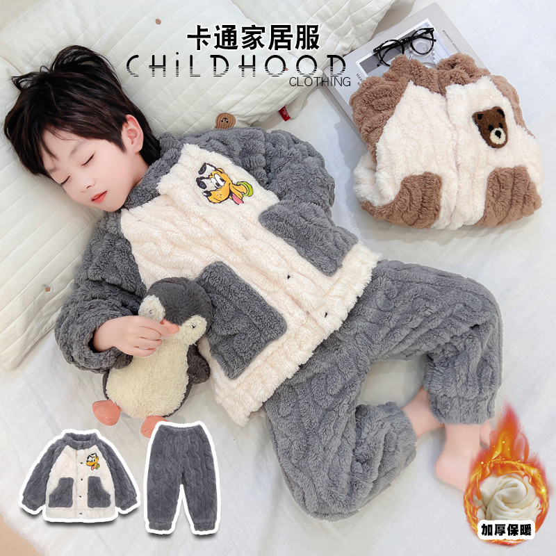 2025年冬季男童睡衣家居服套装