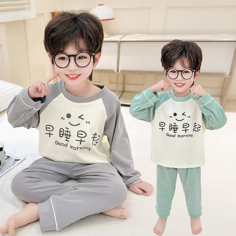 儿童春秋款纯棉睡衣套装男童宝宝长袖家居服圆领套头A类居家休闲