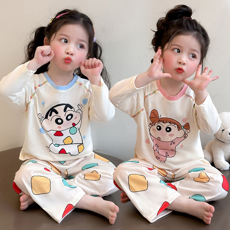 女童卡通睡衣春秋纯棉长袖长裤分体式家居服套装可爱风,童装/婴儿装/亲子装,家居服套装,淘宝优惠券,粉丝福利购,淘宝优惠卷