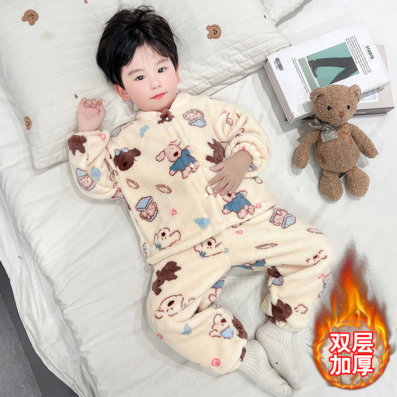 儿童卡通珊瑚绒睡衣冬季加厚保暖家居服两件套舒适男童双层开衫