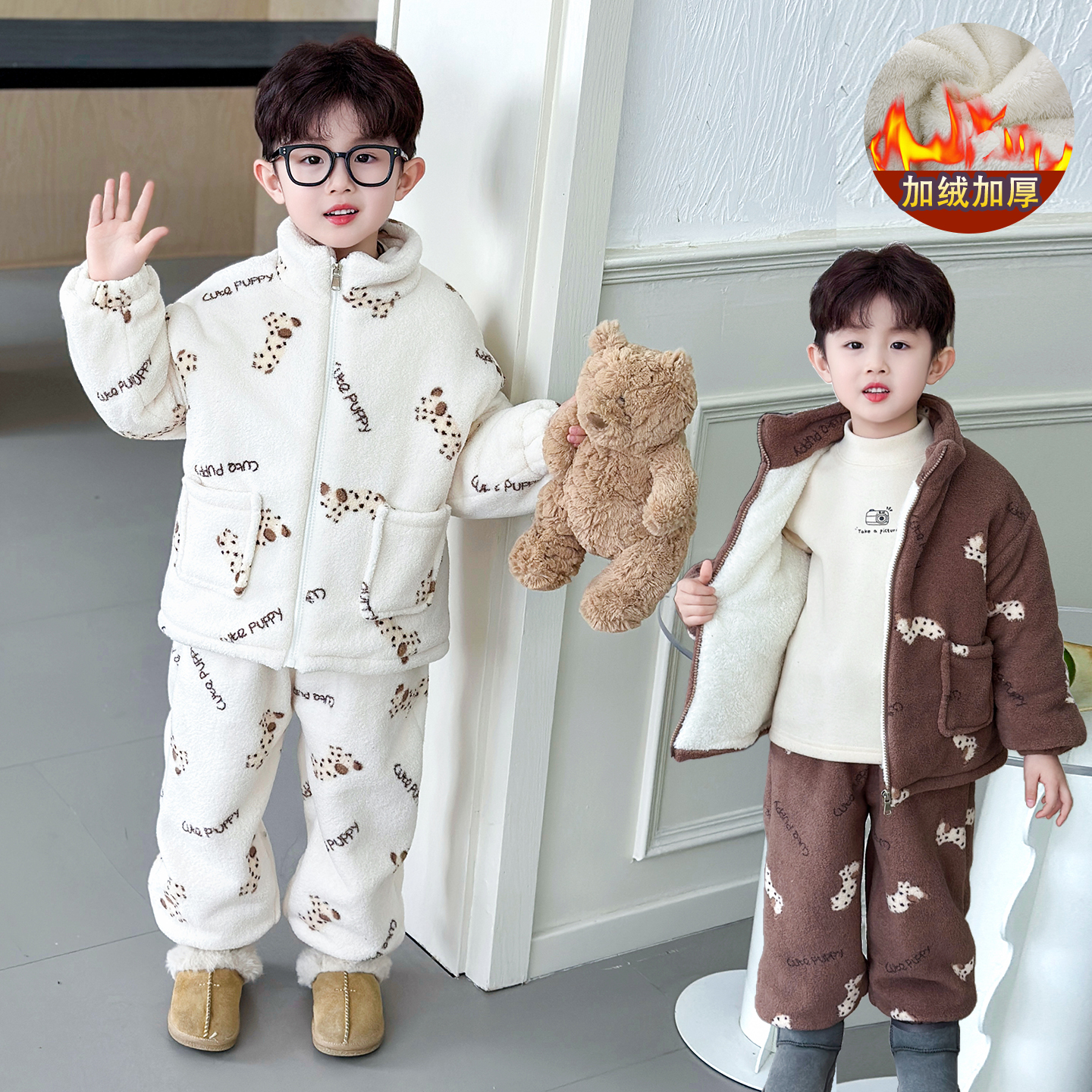 儿童睡衣冬款加绒加厚加棉套装