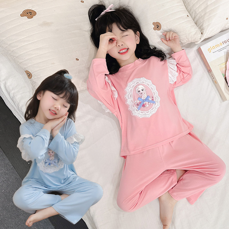 女童莫代尔爱莎公主家居服套装