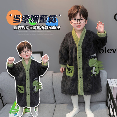 男童睡袍睡衣秋冬季法兰绒加厚冬