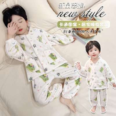 2025年冬季男童法兰家居服套装