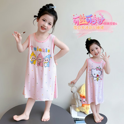 卡通印花无袖睡裙女童夏季莫代尔中长款家居服可爱甜美