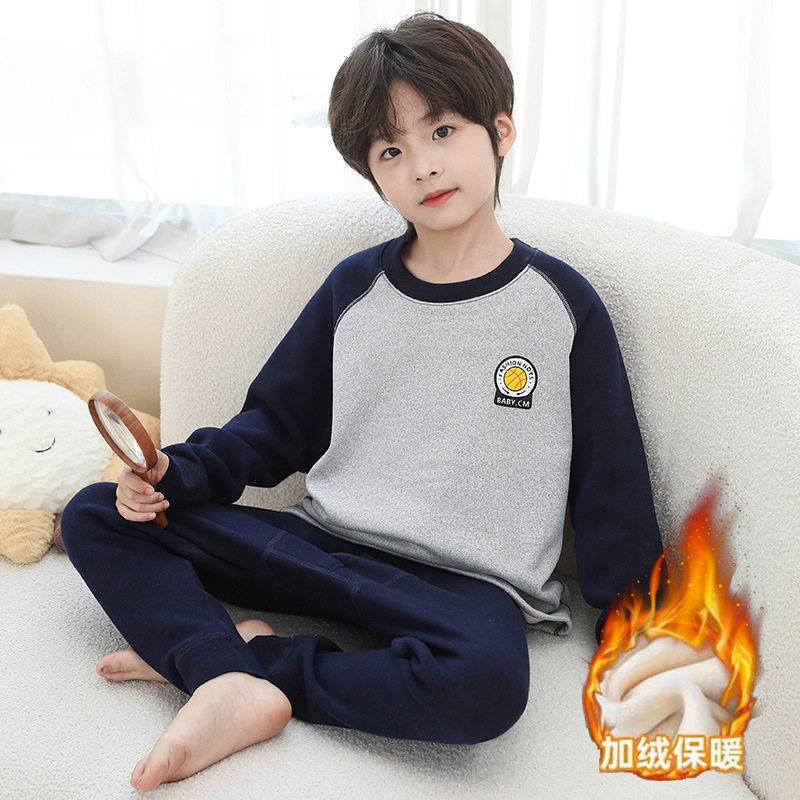 男童无骨加绒内衣套装秋冬儿童秋衣秋裤男孩保暖加厚中大童打底衣