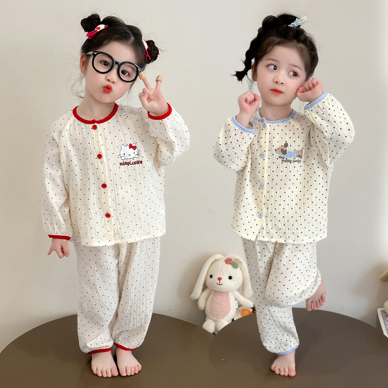 女童纯棉波点开衫家居服套装春秋长袖卡通睡衣宽松A类,童装/婴儿装/亲子装,家居服套装,淘宝优惠券,粉丝福利购,淘宝优惠卷