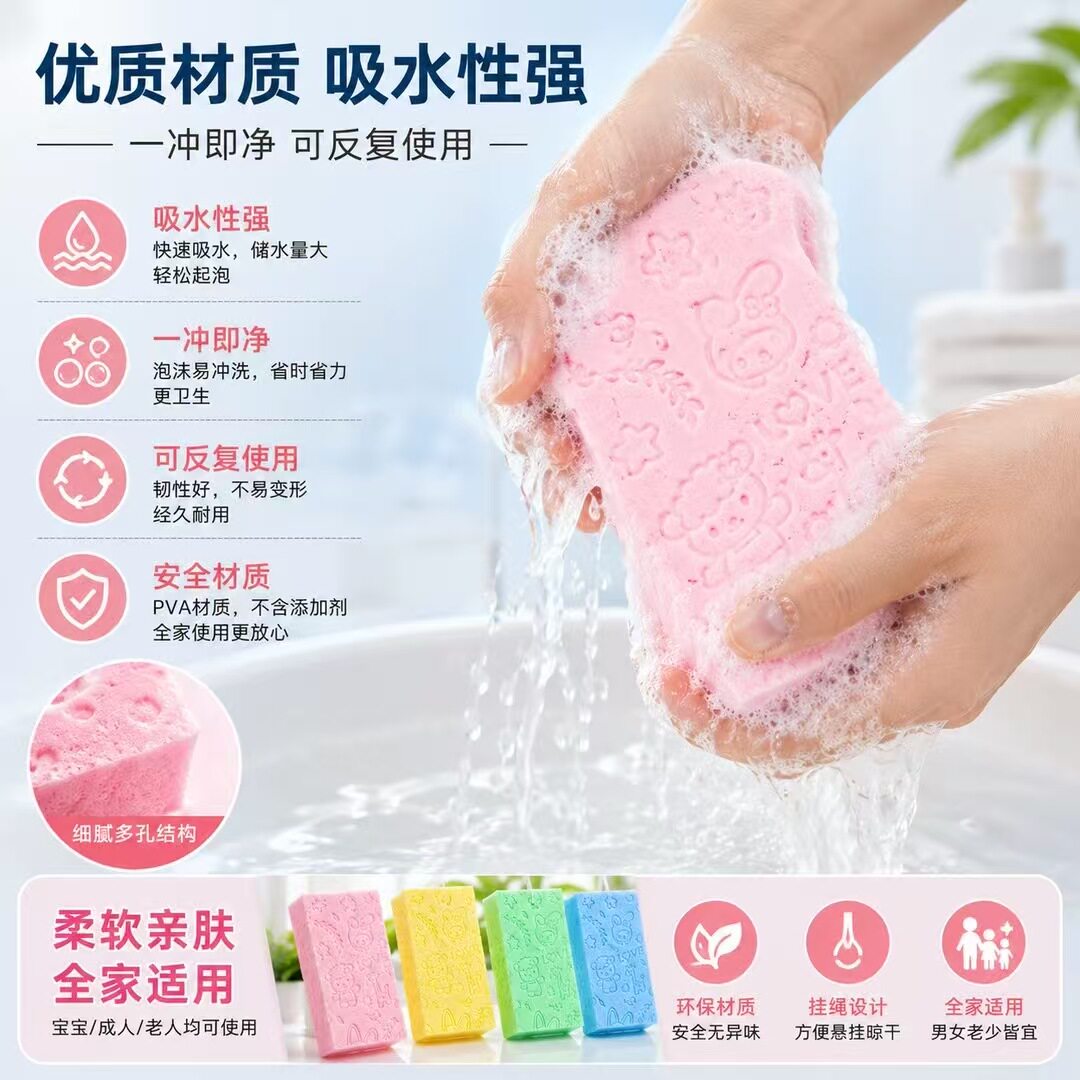 下单立减50】成人儿童通用新款搓澡神器不伤皮肤搓泥搓灰搓背浴擦