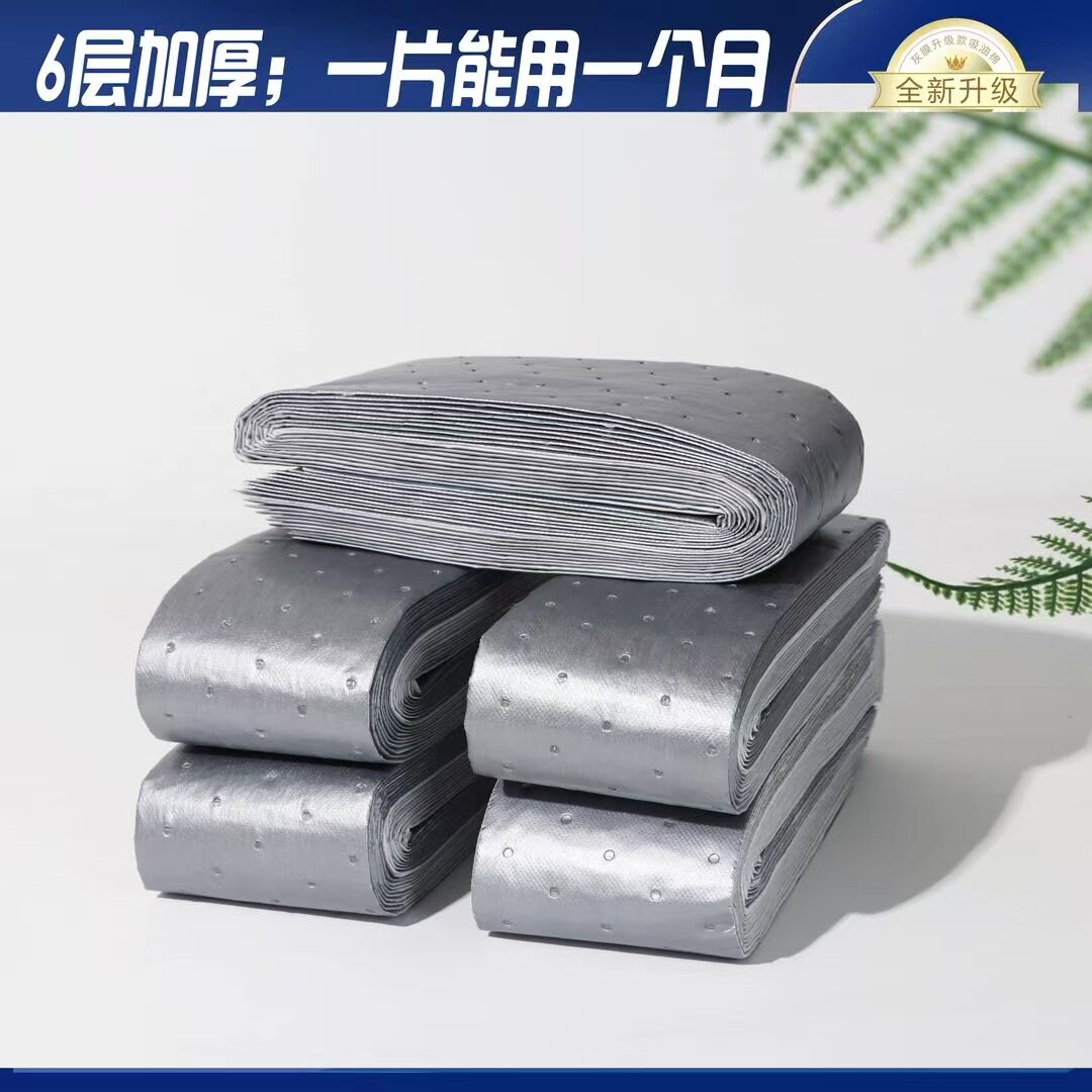 【下单立减50】第三代加厚款灰膜抽油烟机用吸油棉一次性免洗家用