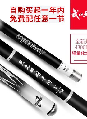 强悍腰力无惧硬拔自重轻盈