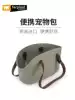 Ferplast Dog bag Pet out bag Cat bag Out portable dog bag Cat shoulder tote bag