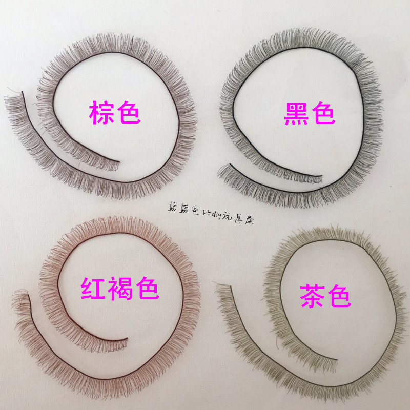 芭比改装公主洋娃娃