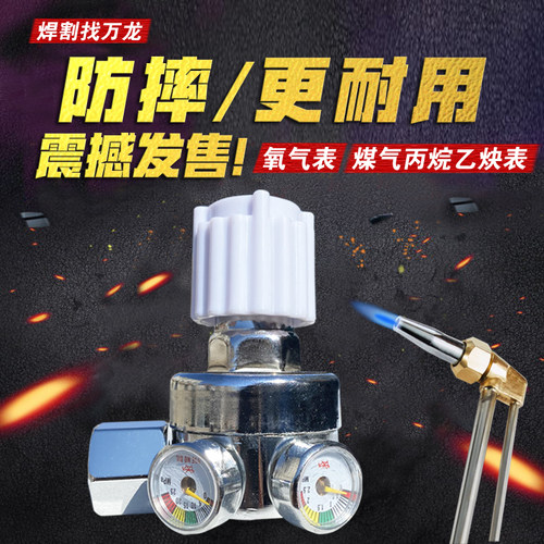 LGK100/120等离子割枪头