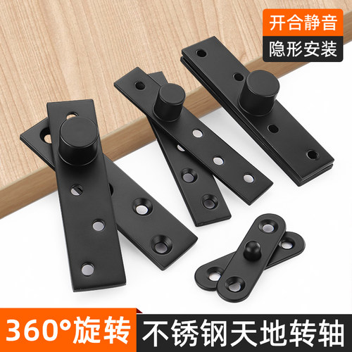 家用不锈钢合页铰链静音承重防锈