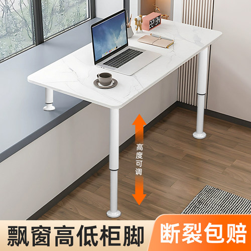 高承重可调节家具柜脚加厚易安装