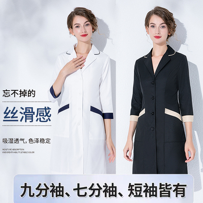 皮肤管理师纹绣美容衣服美容院美容师工作服女高端韩式白大褂短袖