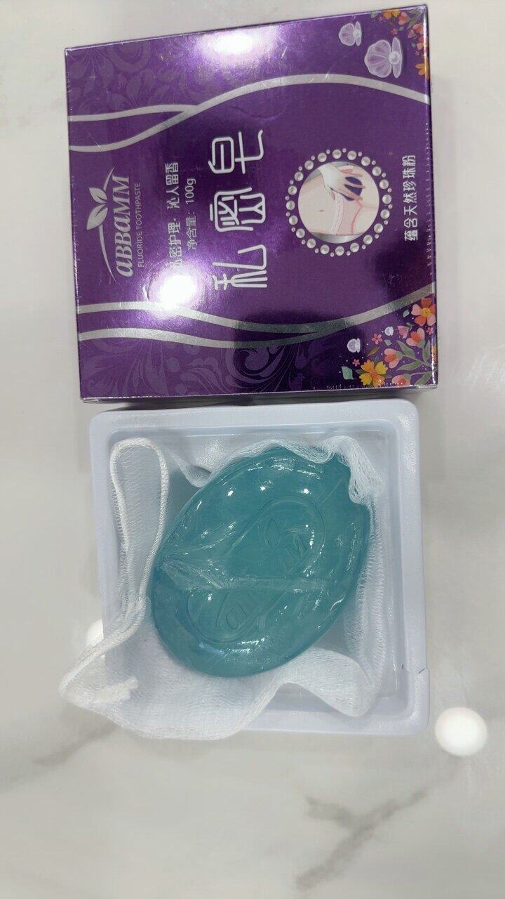 天然珍珠粉手工皂女性私密护理皂精油皂清洁除味私处手工皂