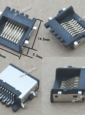 适用 联想 320-14AST 320-15AST NM-B321主板 网线 网卡接口RJ45