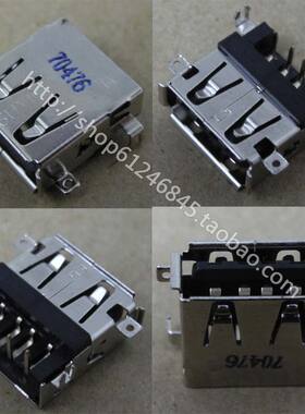 适用 联想 IBM X220 X230 I T 主板 2.0USB接口 ,在网口旁,黑色