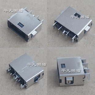 arh7 Y9000P 聯(lián)想 IAH7H 電源接口充電頭 R7000P 適用