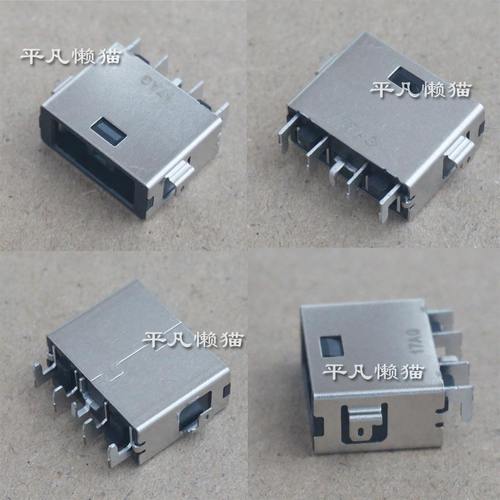 适用 联想 Legion 5 15IAH7H 15ACH6 15ACH6H 电源接口 充电头