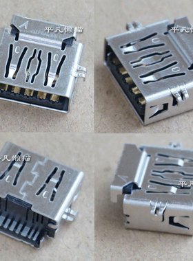 适用华硕 笔记本 3.0 USB接口 母座 舌头在下 9针 一排 1.2cm长