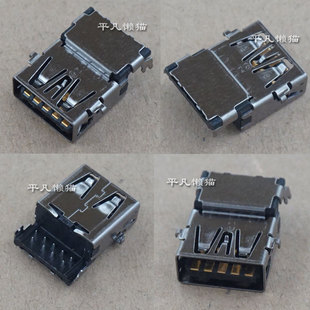 YOGA Gen5 适用联想 3.0USB接口 L13 Gen6 18MM长 ThinkPad