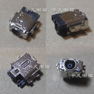 PX455CB 适用华硕 X1403ZA K6602Z K3605ZV电源接口充电头 M1603Q