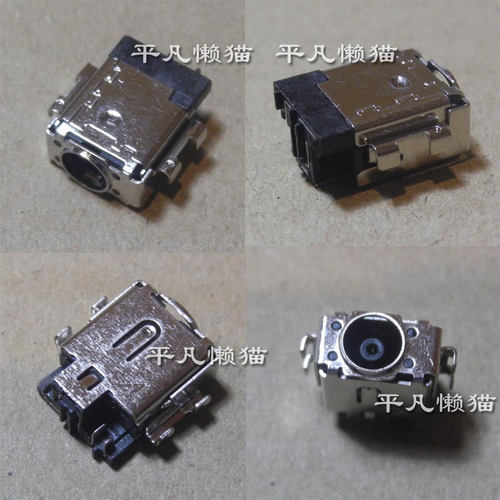 适用 华硕 X1502Z X1504Z X1605V M1605X K1703Z 电源口充电头