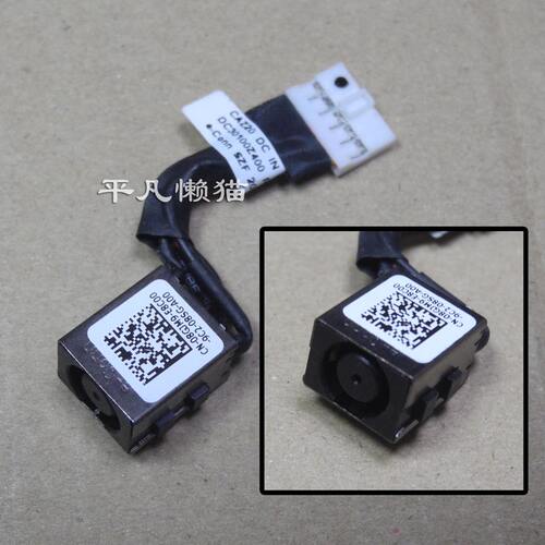 适用戴尔Latitude E7480 E7490 E7491 08GJM9 P73G电源接口充电头