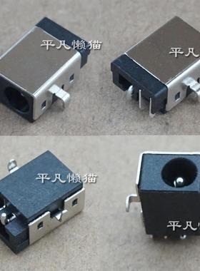 适用 清华同方 超锐X30 / 机械革命 S3 PRO-02 电源接口 充电孔插