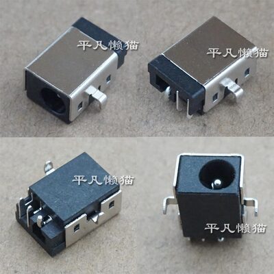 适用 机械革命 S1 pro-01 pro-02 S2-01 S2-02 电源接口 充电孔插