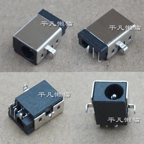 适用 机械革命 S1 pro-01 pro-02 S2-01 S2-02 电源接口 充电孔插