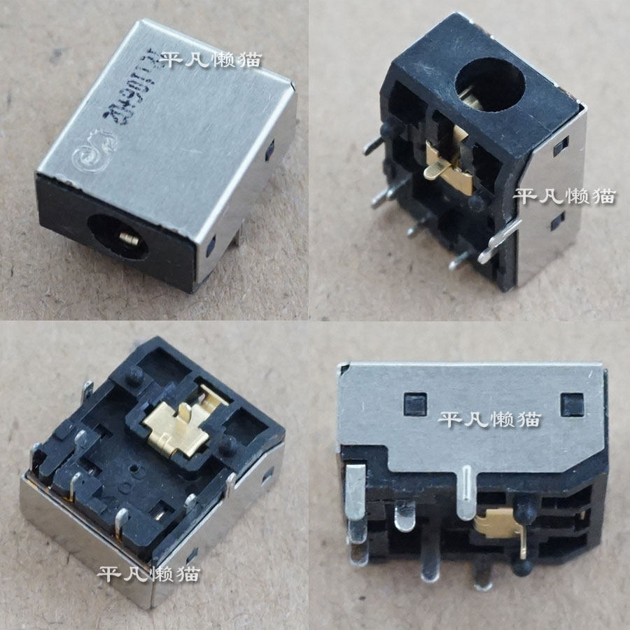 全新适用 8针 平口 笔记本 耳机音频接口 孔插 麦克风接口 AJ0291,3C数码配件,笔记本零部件,淘宝优惠券,粉丝福利购,淘宝优惠卷
