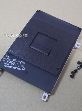 适用 惠普HP Probook 440 445 430 435 G3 硬盘托架 固定架