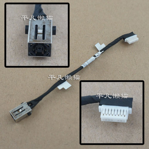 适用 戴尔DELL Latitude 3320  电源接口 充电头 0WG2R5