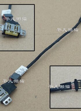 适用 联想Lenovo YOGA 700-14ISK 80QD Yoga 3 14 电源接口充电头