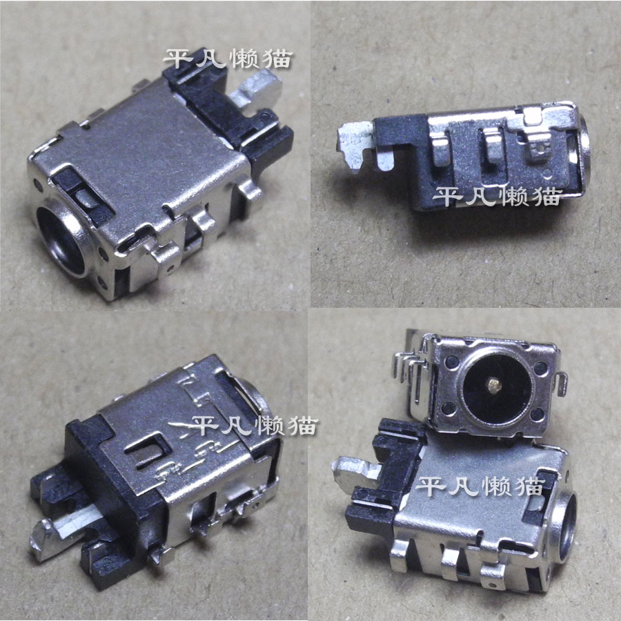 适用 华硕 S5100 s5300u S4300U V530UN m5050d 电源接口 充电头