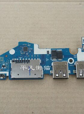 原适用 联想 小新-14IIL 2019 开关机板 USB板 EL431 LS-H211P