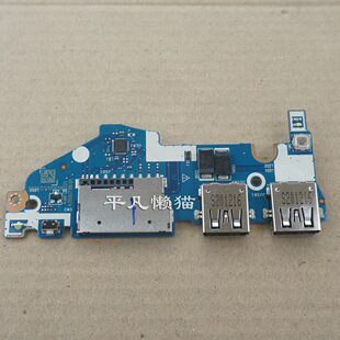 2019 USB板EL431 原适用 小新14 14IIL 开关机板 14IWL 联想 S340
