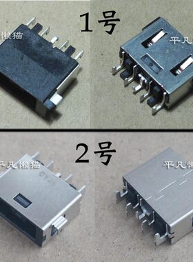 全新适用 联想 R9000P Y9000P R9000K Y9000K 电源接口 充电头