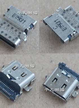 适用 宏基Acer SFG14-71 SF314-512 N21C2 TYPE-C 电源接口充电头