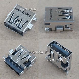 K670C CNB5S02 CW65L002 适用 USB接口 TX6TI 2.0 母座 神舟ZX6