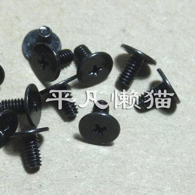 包邮10个 适用联想 X200 X201 X220 X230 X220I 底壳螺丝固定螺丝